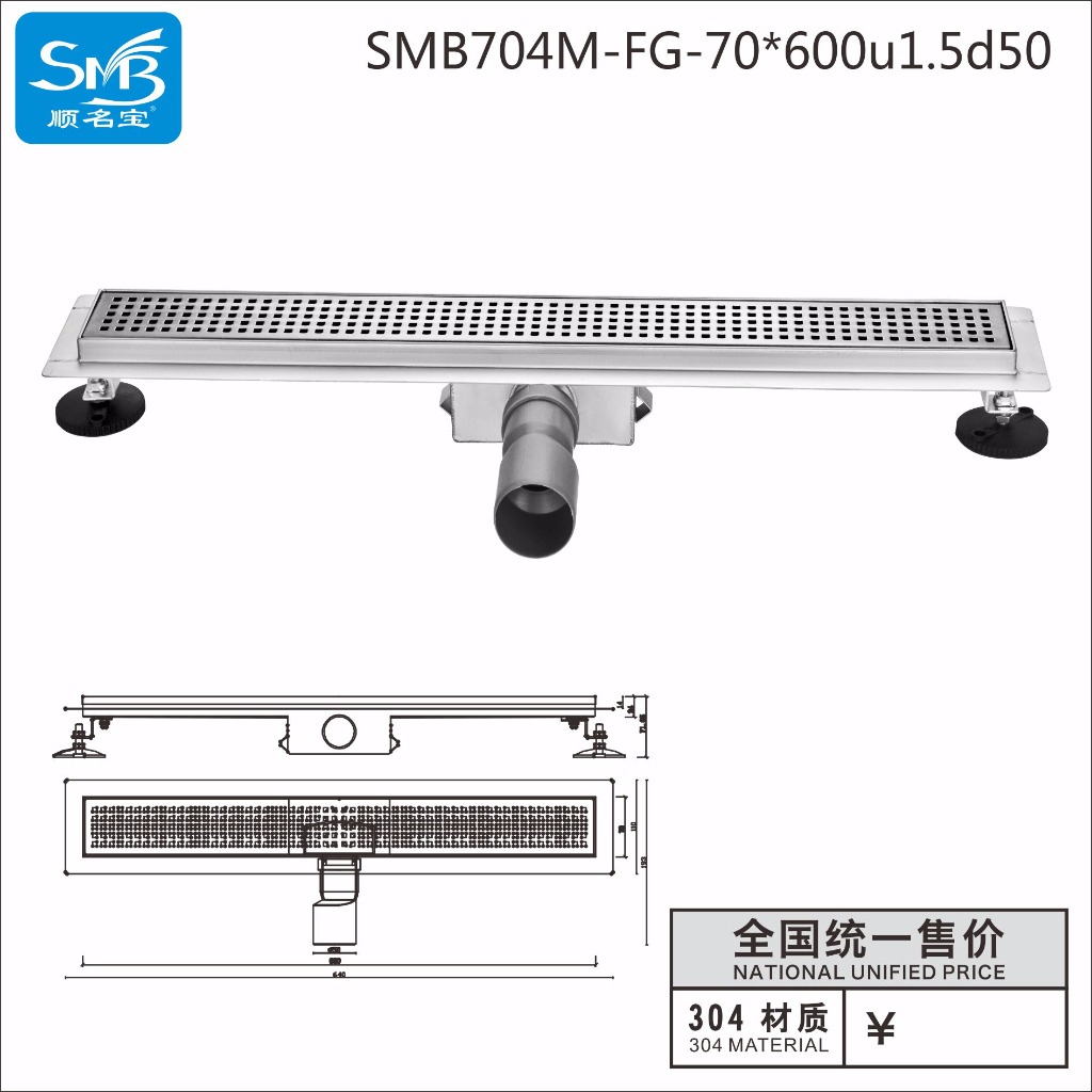 704M-FG-70×600u1.5d50